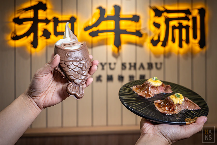 和牛涮日式鍋物放題︱台北羅斯福店