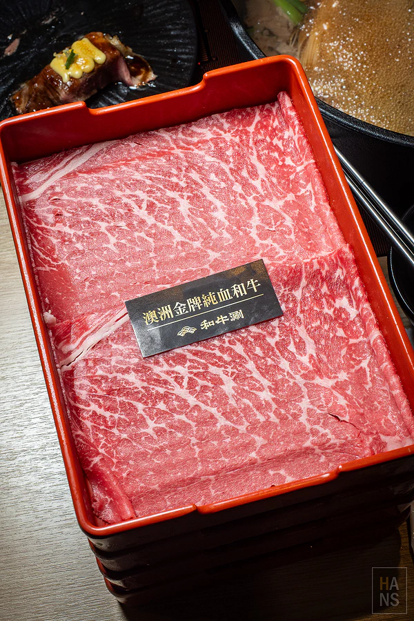 和牛涮日式鍋物放題︱台北羅斯福店