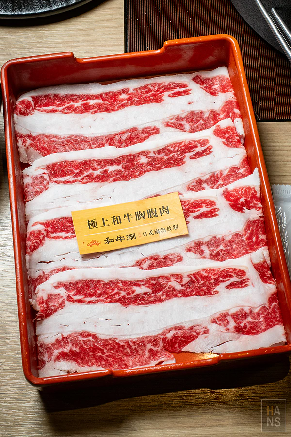 和牛涮日式鍋物放題︱台北羅斯福店