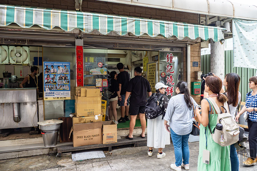 澎湖和田大飯店