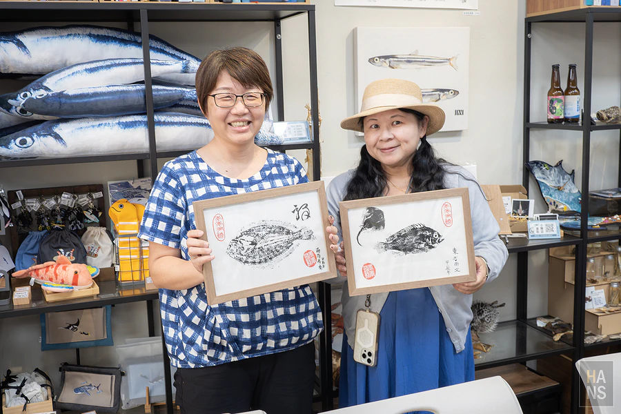「年年有鰆」魚拓製作