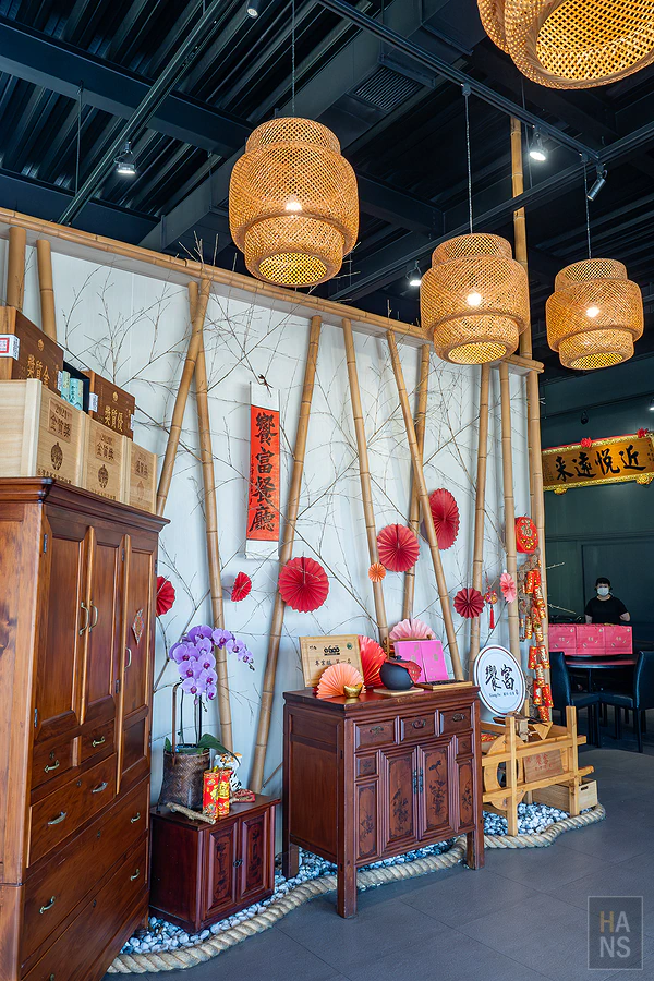 饗富餐廳，滬川台菜窯烤雞，南投竹山紫南宮必吃美食