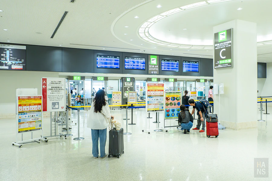 Holafly eSIM 出國旅行國際網卡
