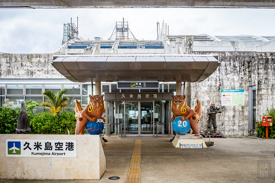 Holafly eSIM 出國旅行國際網卡