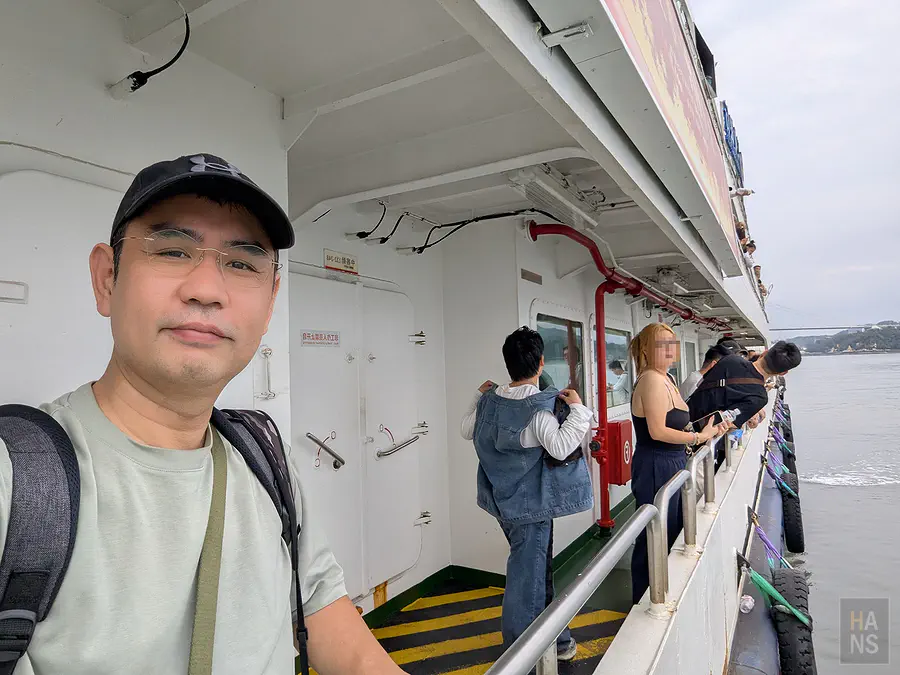 翰斯搭乘鼓浪嶼渡輪實地走訪紀錄