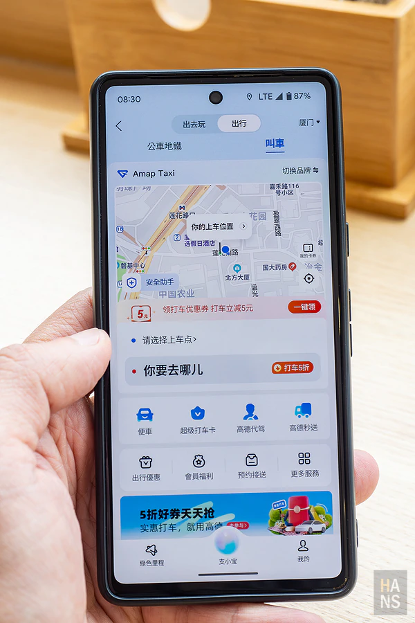 金廈小三通︱景點美食介紹,行程攻略懶人包