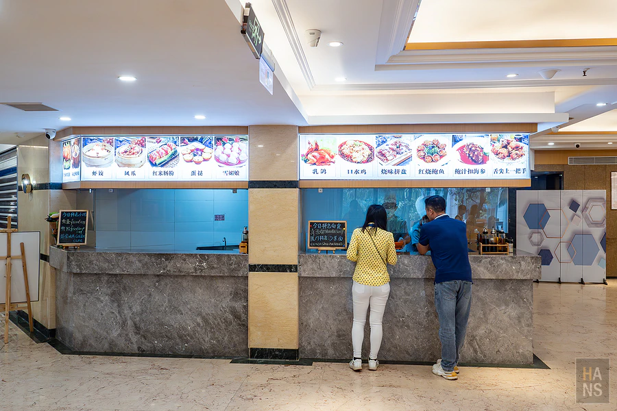 廈門廬山智選假日酒店 Holiday Inn Express Xiamen Lushan