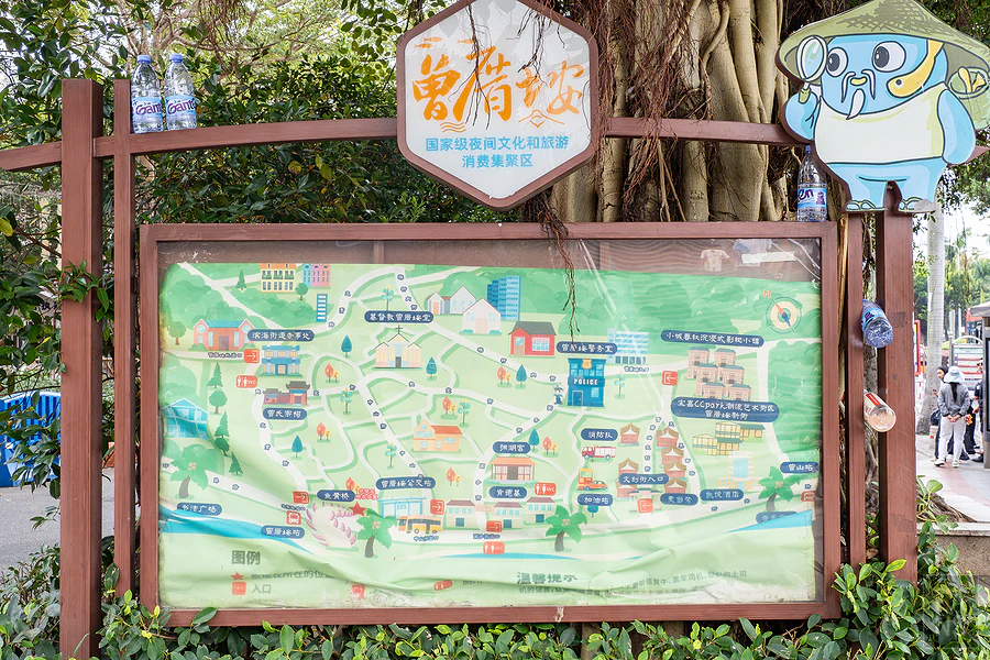廈門 曾厝垵