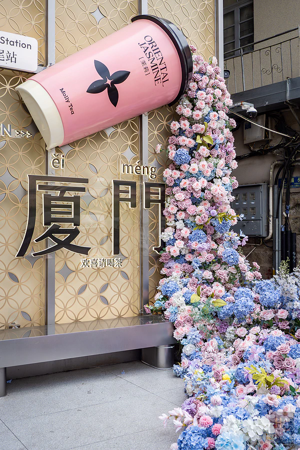 廈門︱沙坡尾