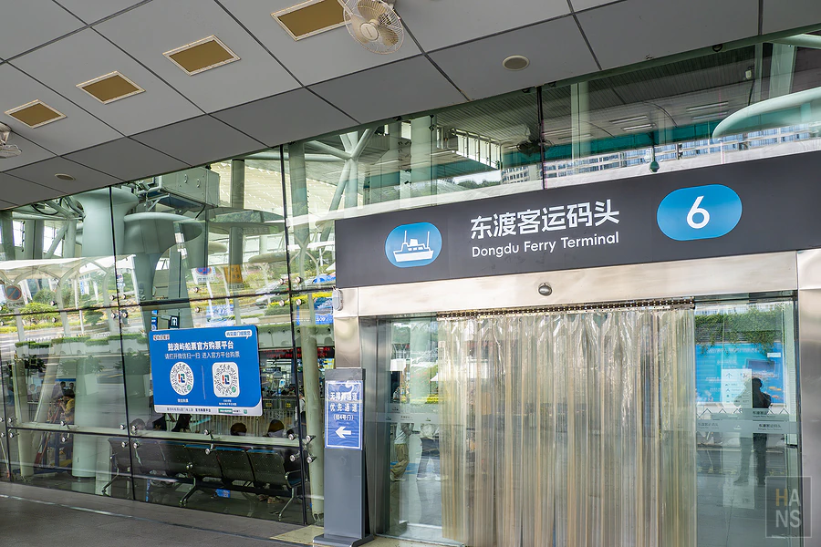 廈門東渡客運碼頭入口