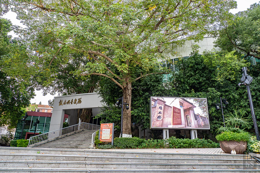 鼓浪嶼知名小吃店聚集的熱鬧街道