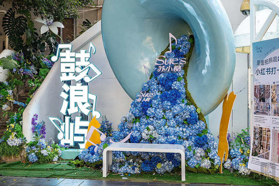 鼓浪嶼騎樓下的各式伴手禮商店