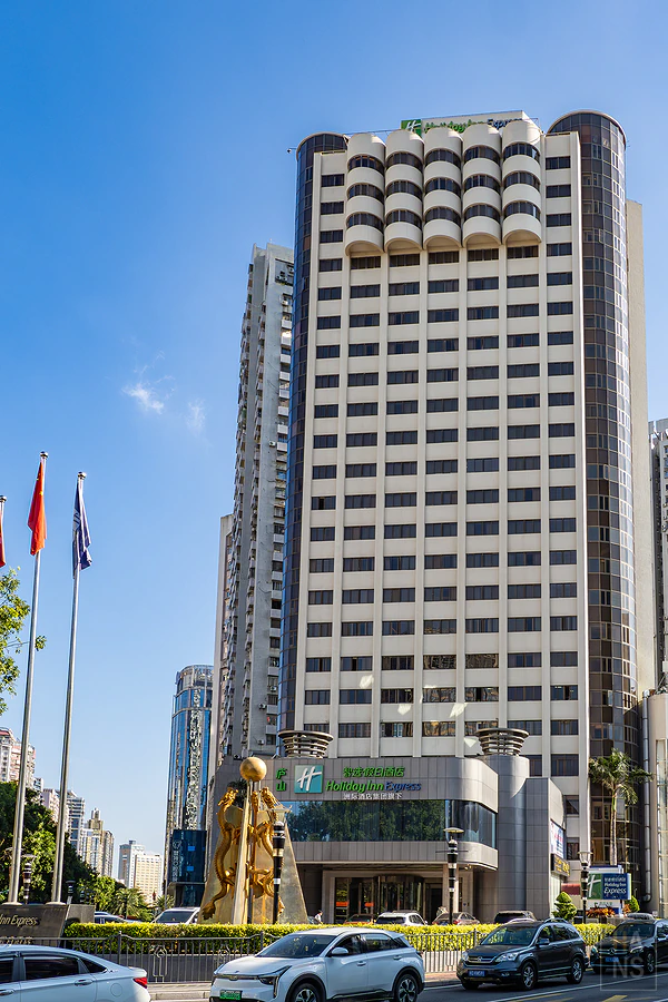 廈門廬山智選假日酒店 Holiday Inn Express Xiamen Lushan