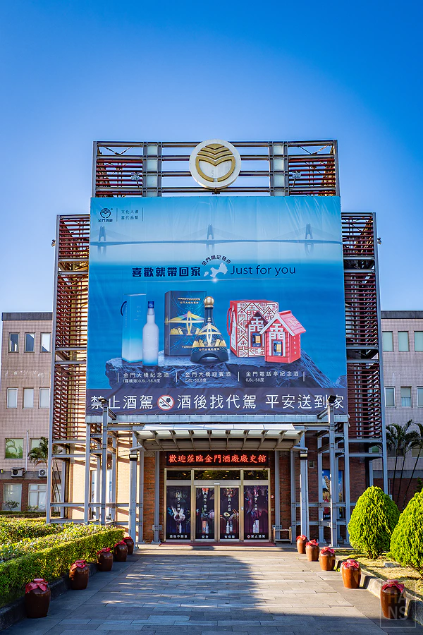 金廈小三通︱景點美食介紹,行程攻略懶人包