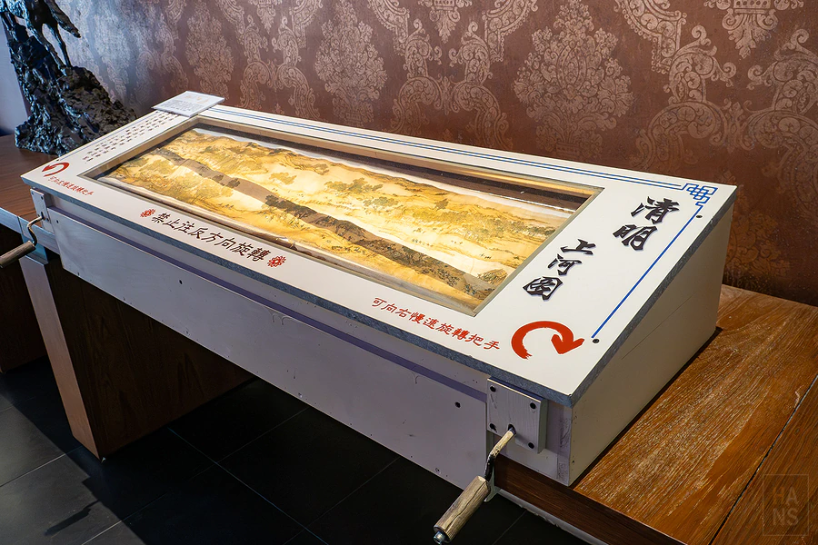南方莊園渡假飯店