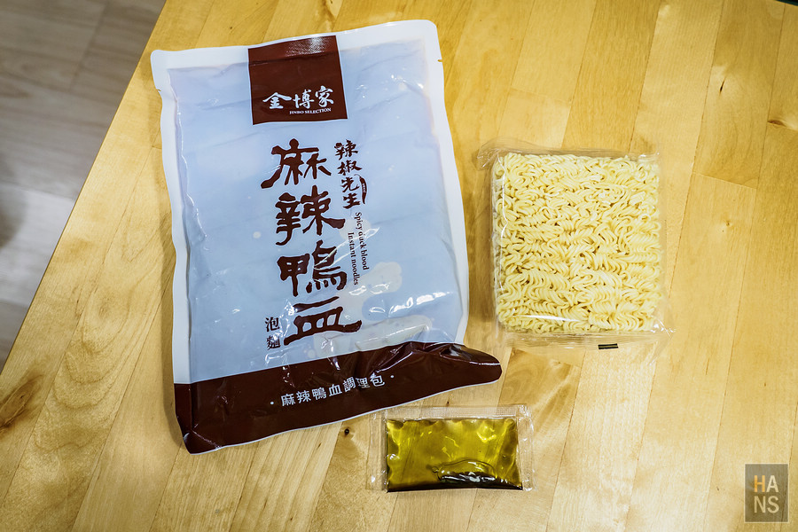 金博家辣椒先生麻辣鴨血