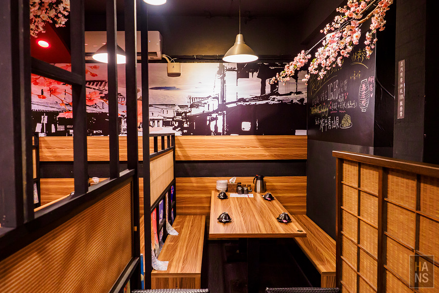 鳥居町日料居酒屋內科店