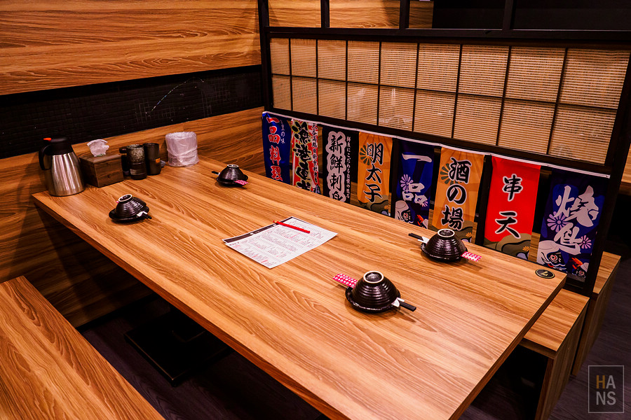 鳥居町日料居酒屋內科店