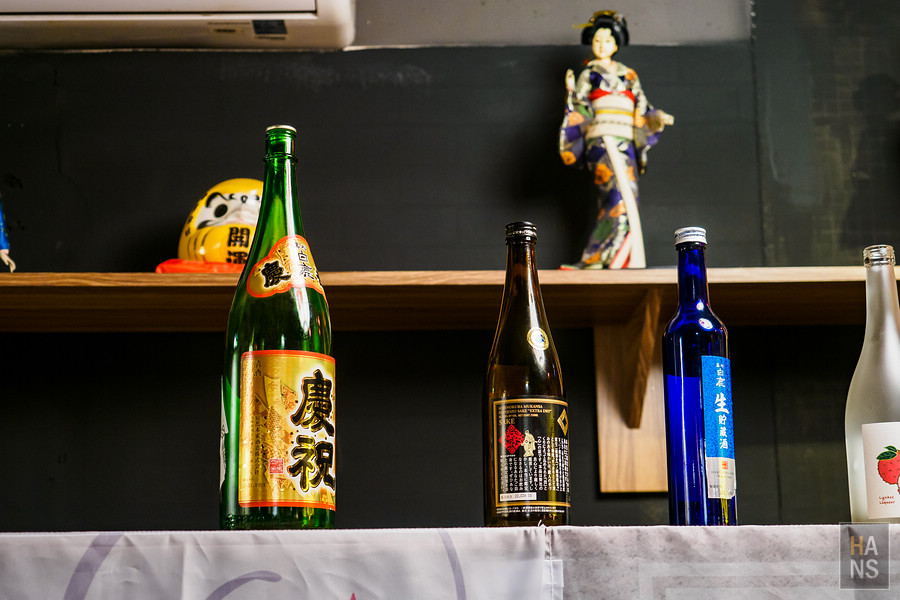 鳥居町日料居酒屋內科店