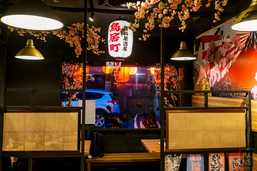 鳥居町日料居酒屋內科店