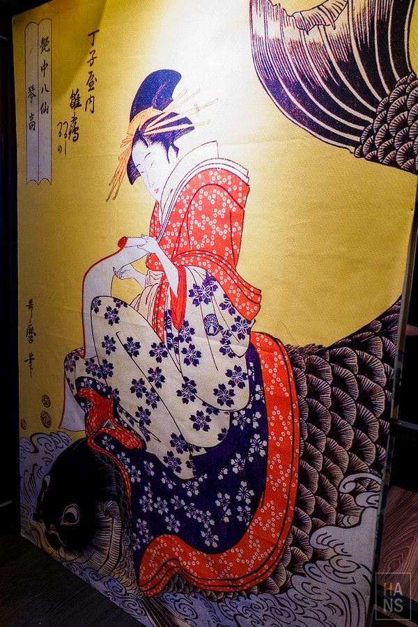 鳥居町日料居酒屋內科店
