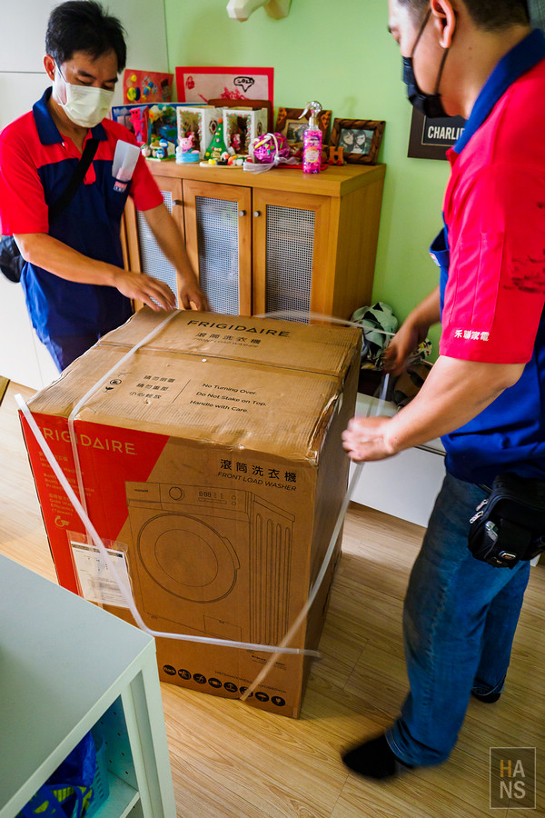 美國富及第 FRIGIDAIRE 10KG 蒸抗敏變頻滾筒洗脫烘洗衣機 FAW-F1002MID