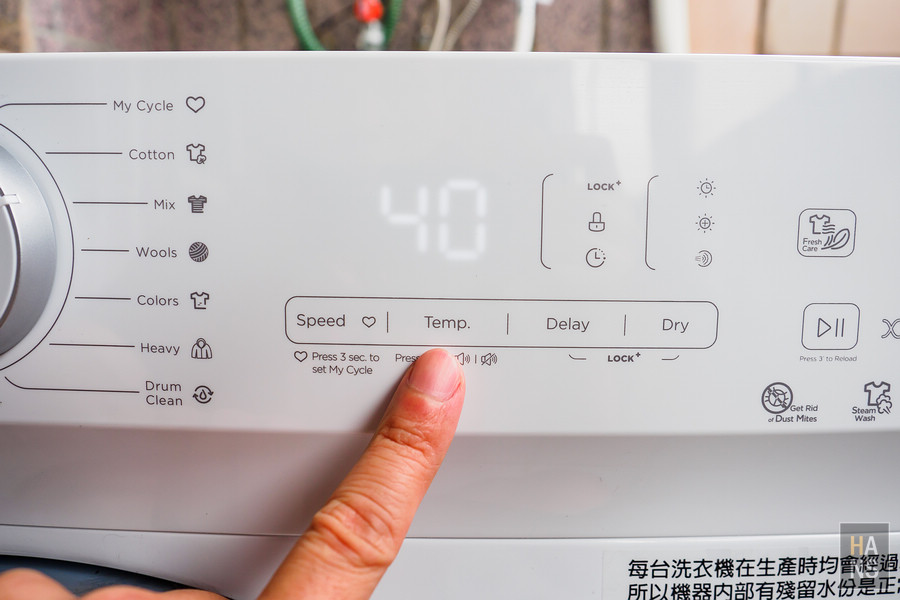 美國富及第 FRIGIDAIRE 10KG 蒸抗敏變頻滾筒洗脫烘洗衣機 FAW-F1002MID