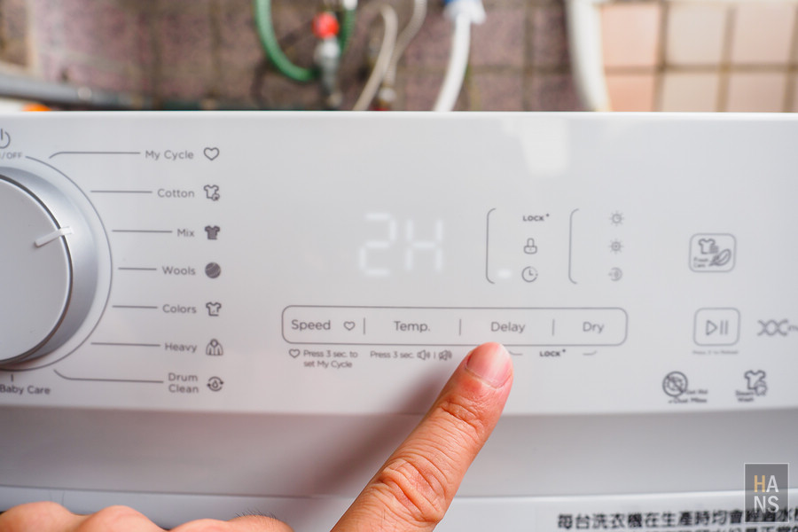 美國富及第 FRIGIDAIRE 10KG 蒸抗敏變頻滾筒洗脫烘洗衣機 FAW-F1002MID