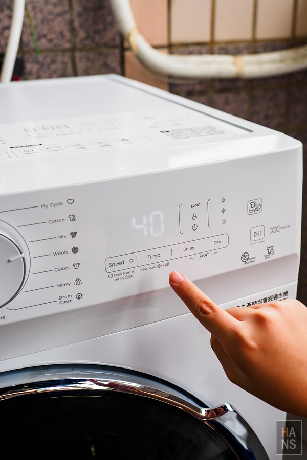 美國富及第 FRIGIDAIRE 10KG 蒸抗敏變頻滾筒洗脫烘洗衣機 FAW-F1002MID