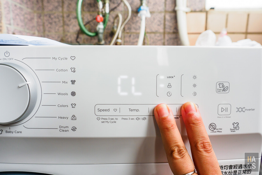 美國富及第 FRIGIDAIRE 10KG 蒸抗敏變頻滾筒洗脫烘洗衣機 FAW-F1002MID