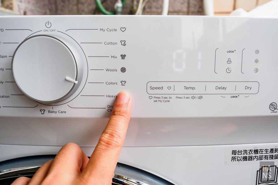 美國富及第 FRIGIDAIRE 10KG 蒸抗敏變頻滾筒洗脫烘洗衣機 FAW-F1002MID