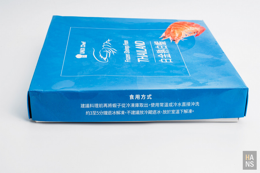 UNIX Chef 嚴選泰國白金熟白蝦
