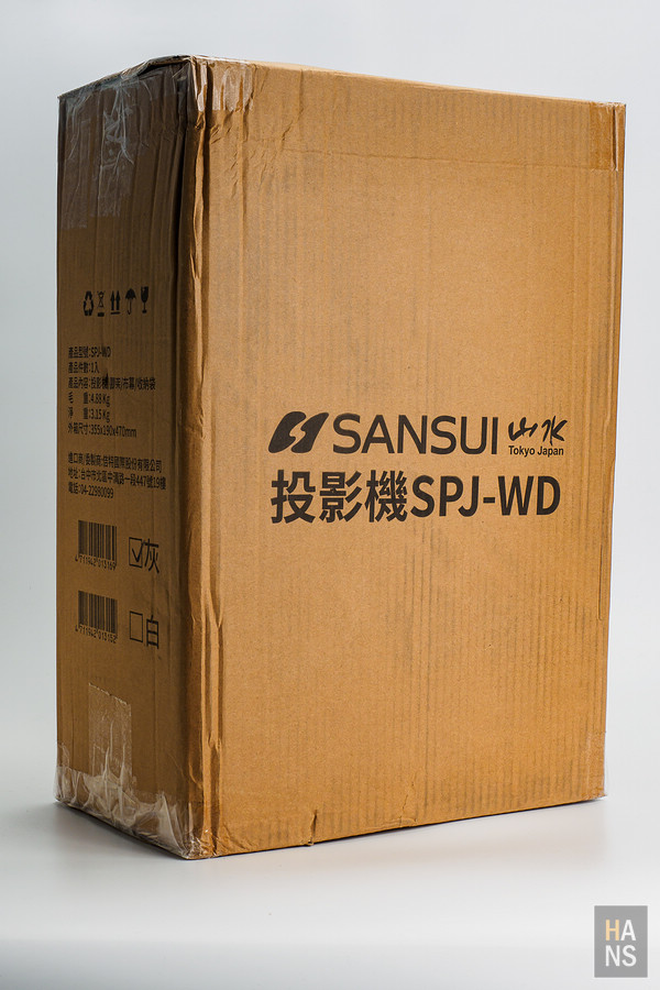 SANSUI山水微型投影機SPJ-WD
