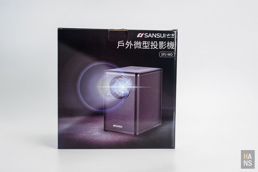 SANSUI山水微型投影機SPJ-WD