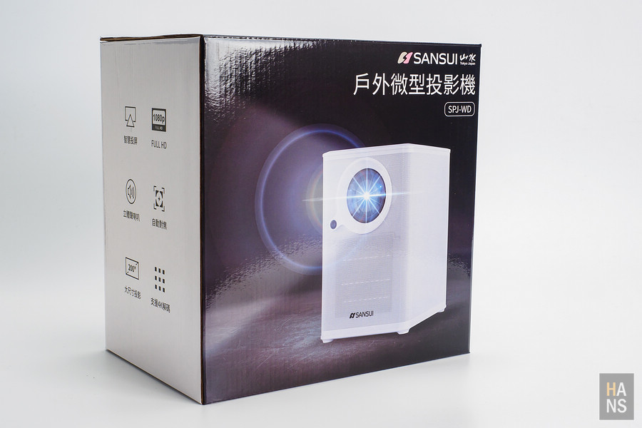 SANSUI山水微型投影機SPJ-WD